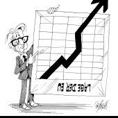 Juncker-Interpretation!