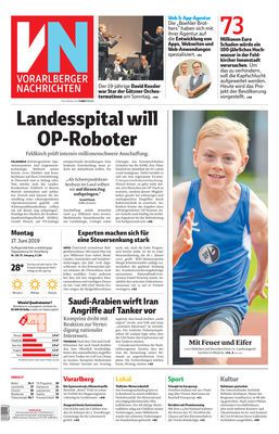 17.06.2019