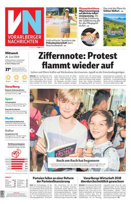 26.06.2019