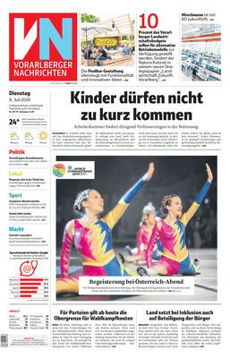 09.07.2019