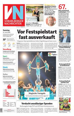 13.07.2019