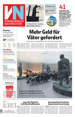 13.08.2019