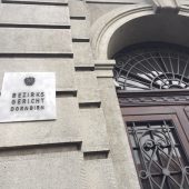 Denkwürdiges Urteil eines Bezirksrichters
