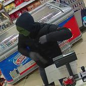 Noch immer auf der Flucht befindet sich der Tankstellenräuber von Rankweil. »B1