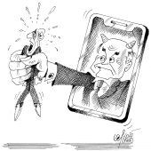 Das „Sobotka-Corona-App“!