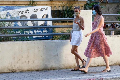 In Israel sind die Covid19-Infektionszahlen wieder stark angestiegen. Dabei ist das Krisenmanagement der Regierung zuerst sehr gelobt worden. Afp