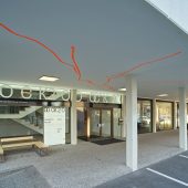 Start der Ausstellungsserie im neuen Dock 20