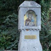 Gedenkstein für Opfer der Schlacht von Zürich