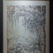 Schatz mit pikanter Geschichte