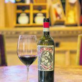 Valpolicella Ripasso 2019, Reserva DOC