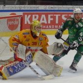 Der EC Bregenzerwald lädt zum ersten Heimspiel