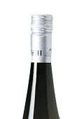 Cuvée Emilia 2020 Weinhof Grill