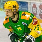 EHC Lustenau vor großer Aufgabe