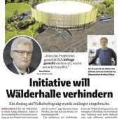 Wälderhalle Andelsbuch