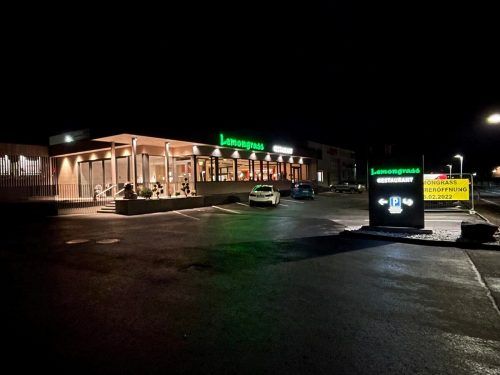 Das Asia-Restaurant „Lemongrass“ in Hohenems wurde vollumfänglich modernisiert.   MAB