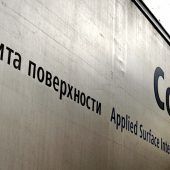 Collini wird russisches Werk weiterführen