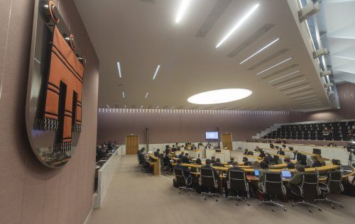 Zu Beginn des Monats hatten FPÖ, SPÖ und Neos einen Antrag für eine U-Ausschussreform eingebracht. VN/Paulitsch