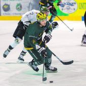 EHC beendete Negativserie