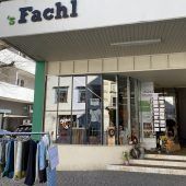 ‘s Fachl in den schwarzen Zahlen angekommen