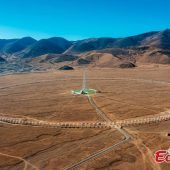 Größte Solar-Radioteleskop-Anlage der Welt fertiggestellt
