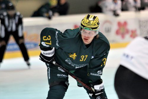 Kevin Puschnik erzielte das erste Tor des Abends für den EHC Lustenau. Verein