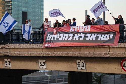 Die Regierungsbildung des designierten israelischen Premiers Benjamin Netanjahu geht weiter. Gegendemos in Tel Aviv dauern an. AFP