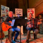 Verocai half mit privaten Einblicken