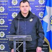 Klymenko Innenminister der Ukraine