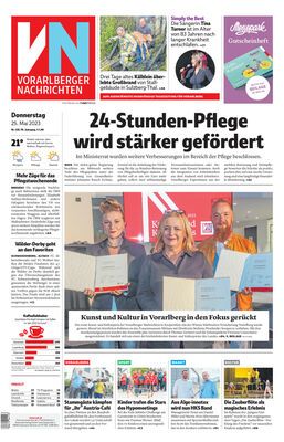 25.05.2023