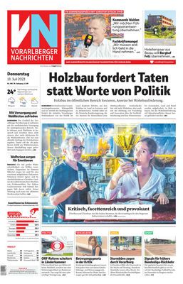 13.07.2023