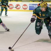 Generalprobe für den EHC Lustenau gegen die Islanders aus Lindau