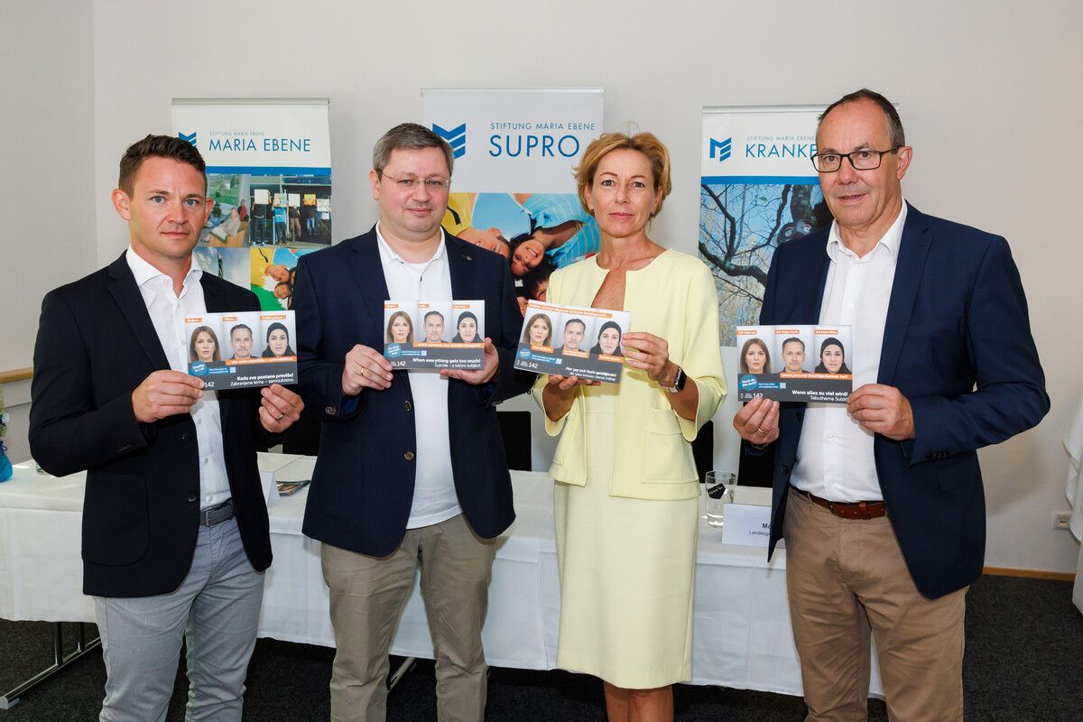 Marcel Gilly (GPA Vorarlberg), Primar Philipp Kloimstein, Landesrätin Martina Rüscher und Supro-Leiter Andreas Prenn. Hofmeister