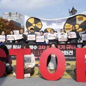 Dritte Charge von Fukushima-Wasser wird ins Meer geleitet
