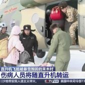 Lawinen schließen Skiort in China ein – Armee fliegt Touristen aus