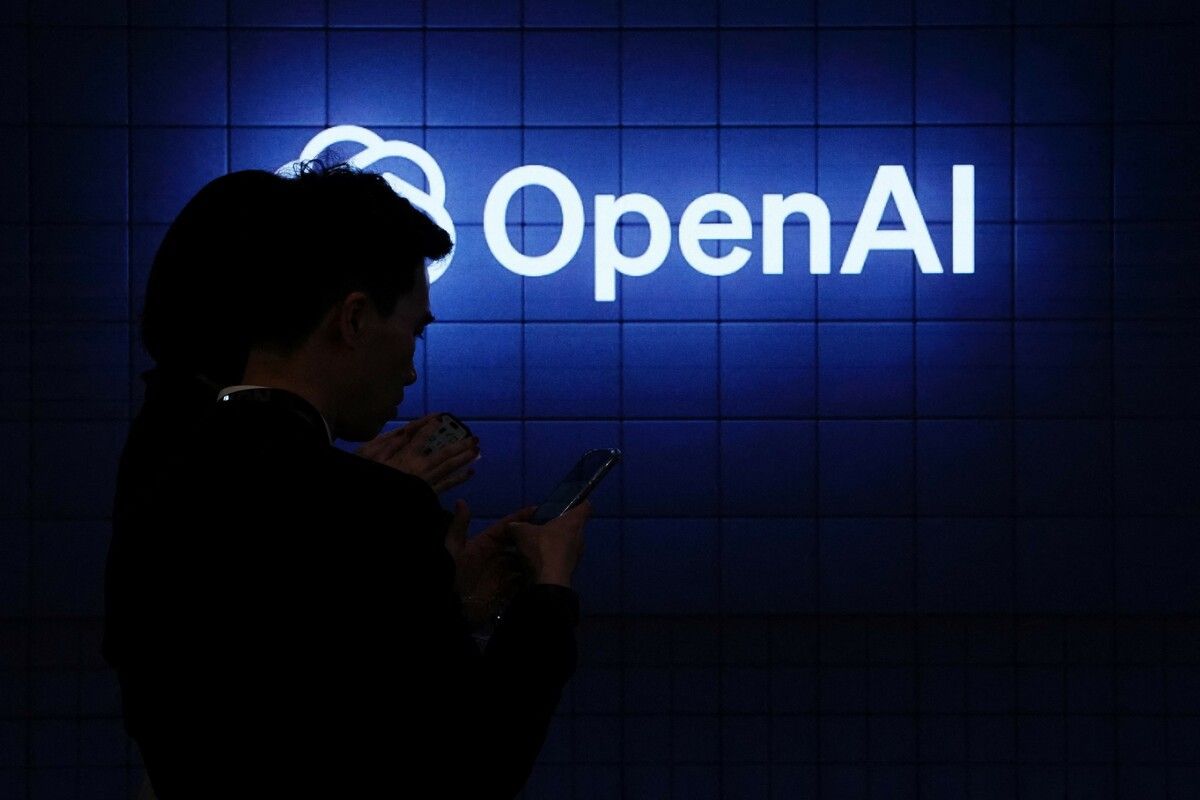 Ob in der Spracherkennung, Videoüberwachung oder bei der Auswertung von Finanzdaten: Für den Einsatz von KI bekommt die EU ein einheitliches Regelwerk. afp