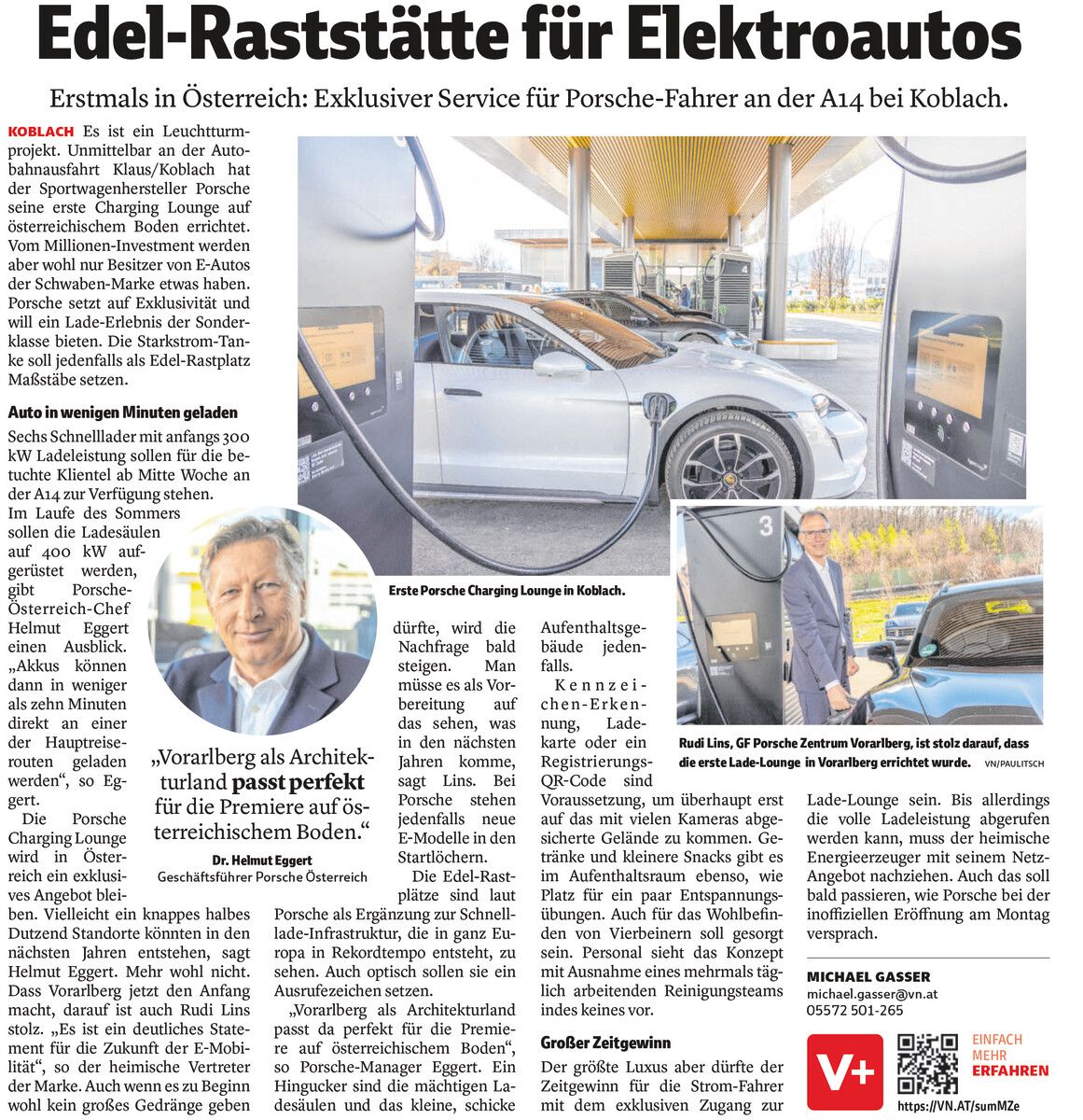 VN-Bericht vom 12. März 2024.