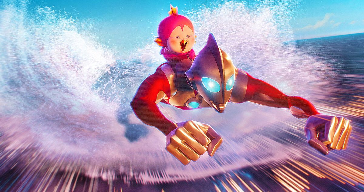 Ultraman bestreitet seinen Alltag damit, Tokio vor Monstern zu beschützen. Netflix