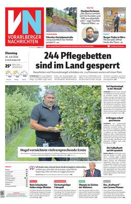 16.07.2024
