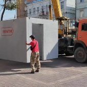 Heftige Kämpfe in der Ukraine