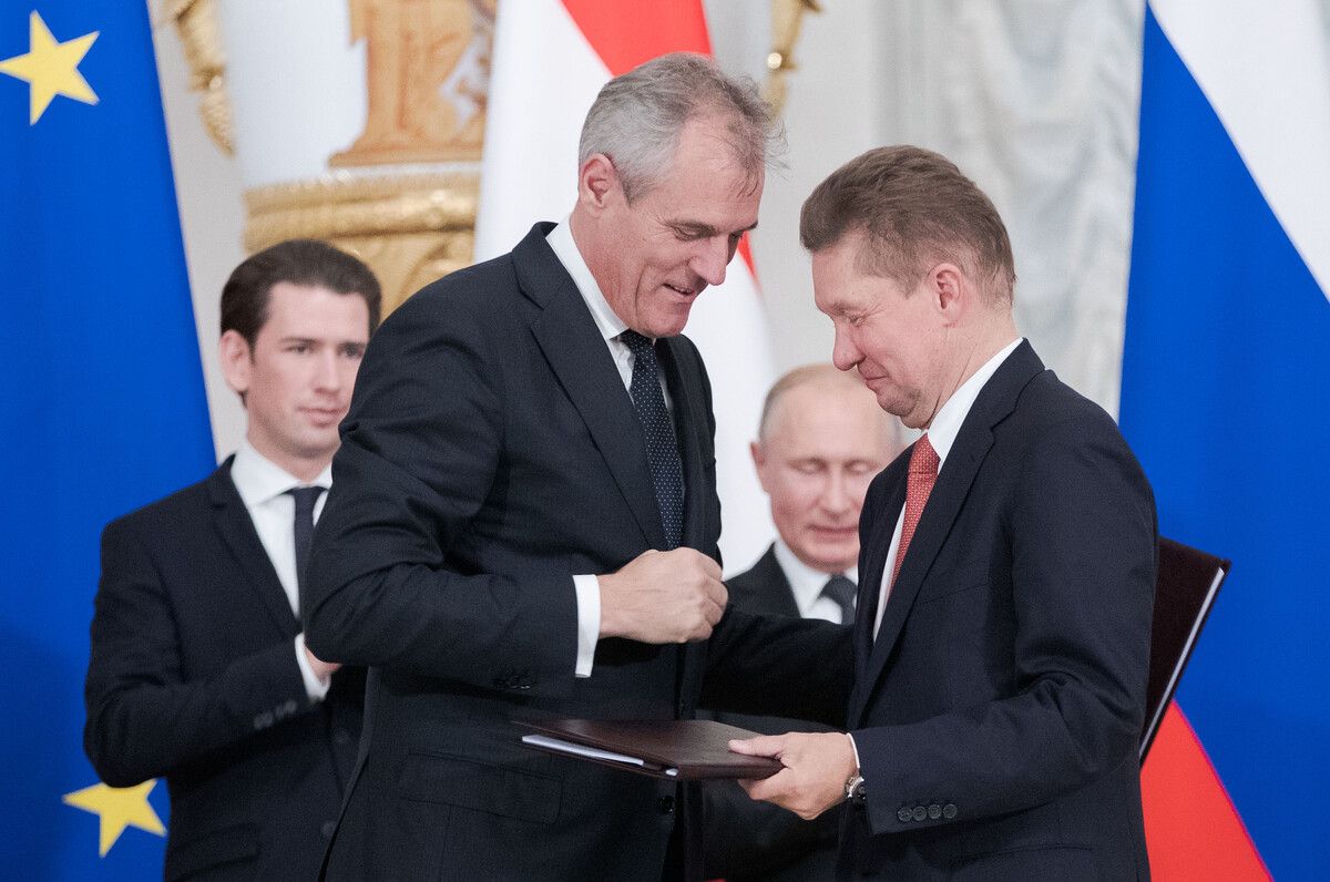 2018 unterzeichnete die OMV heute umstrittene Verträge mit Gazprom.⇒APA