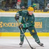 EHC Lustenau als klarer Favorit zum Derby nach Dornbirn