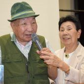 Freispruch und Entschädigung nach 46 Jahren in Todeszelle