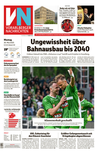 26.05.2025
