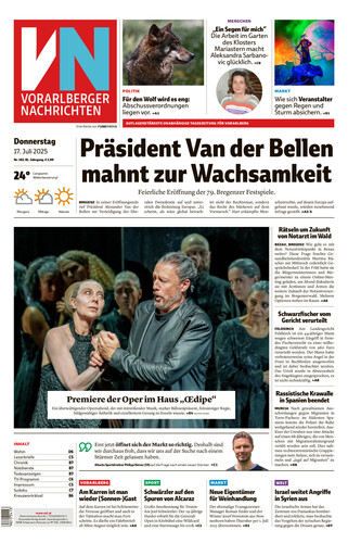 17.07.2025