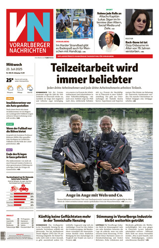 23.07.2025