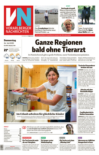 24.07.2025