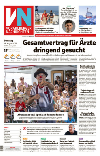 19.08.2025