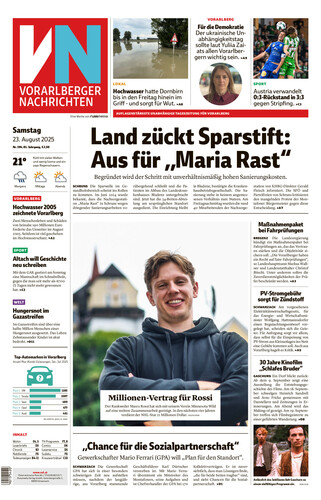 23.08.2025