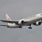 Pilot trank zu viel: Verspätungen bei japanischer Fluglinie