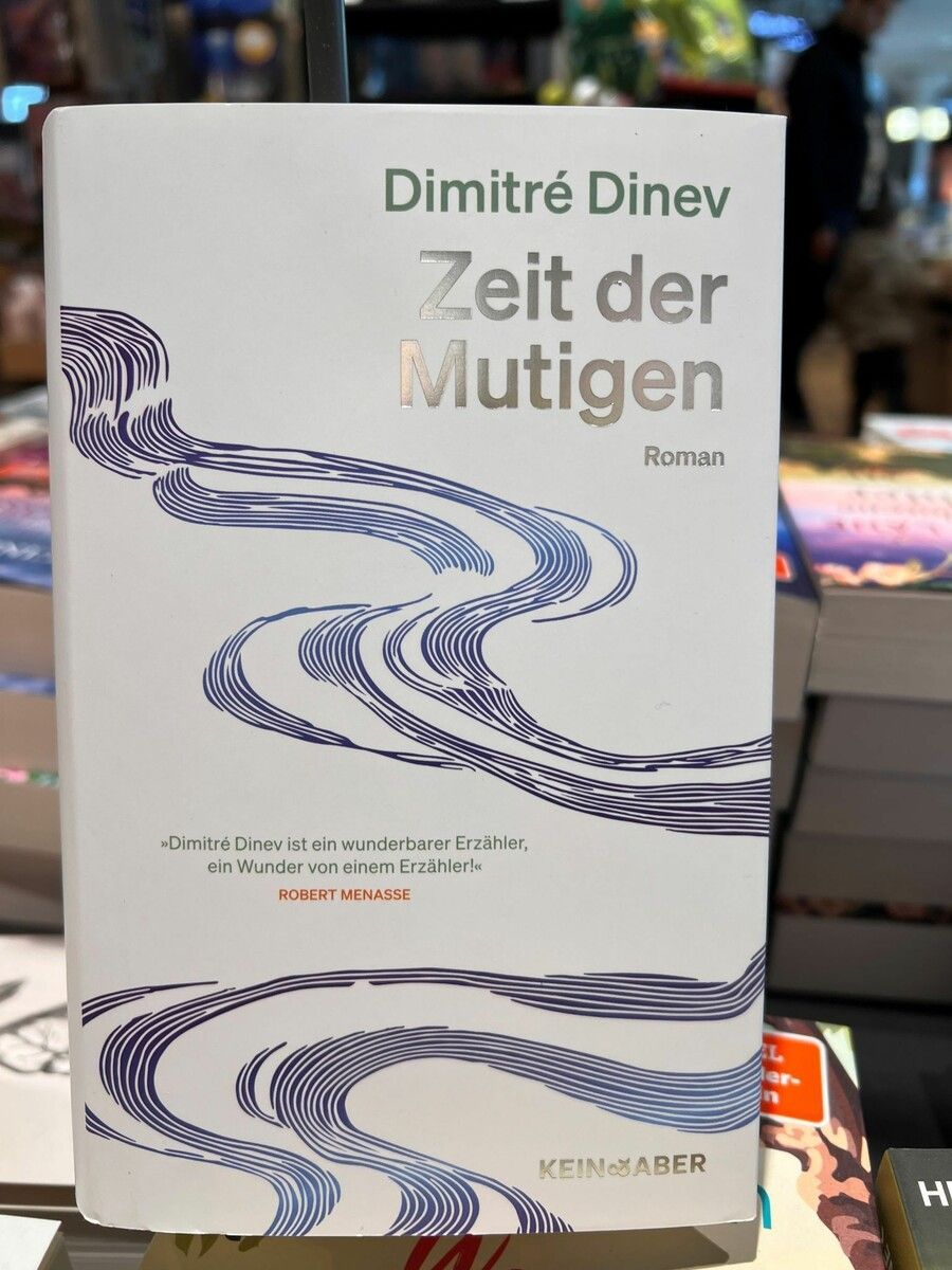 Dimitré Dinev hat an seinem Roman 13 Jahre lang gearbeitet.⇒vn/ama